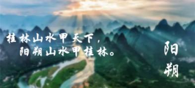 明照街道青塘社区举办寒假课堂