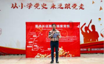爱运动的芭比